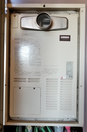 東京都立川市S様交換工事前、松下電器産業株式会社のAT-4299ARSAW3Q-C